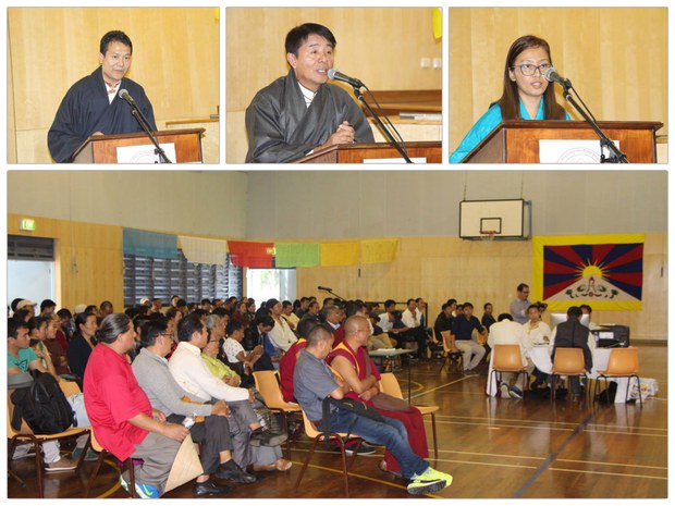 ཚོགས་ཆེན་ཐེངས་བདུན་པ་མཇུག་སྒྲིལ་བ།