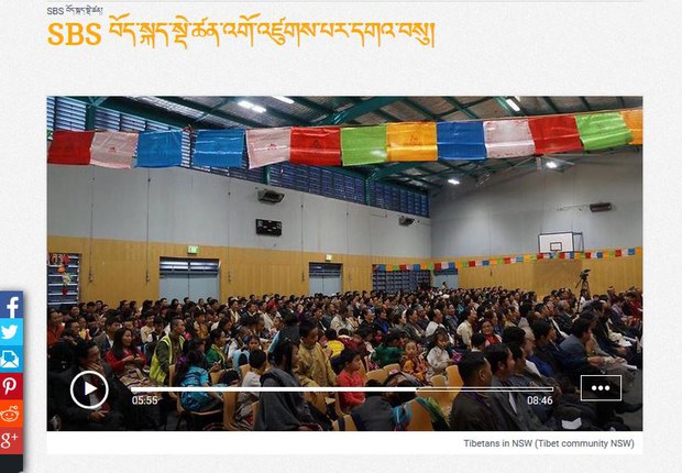 བོད་སྐད་རླུང་འཕྲིན་སྡེ་ཚན་གསར་འཛུགས།