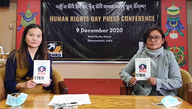 ༧པཎ་ཆེན་རིན་པོ་ཆེ་བཙལ་བ་ཞེས་པའི་དཔེ་དེབ་དབུ་འབྱེད་གནང་ཡོད་པ། ༧པཎ་ཆེན་རིན་པོ་ཆེ་བཙལ་བ་ཞེས་པའི་དཔེ་དེབ་དབུ་འབྱེད་གནང་ཡོད་པ།