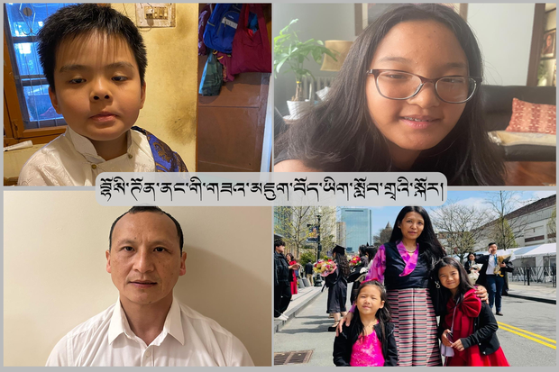 བྷོསི་ཊོན་ནང་གི་གཟའ་མཇུག་བོད་ཡིག་སློབ་གྲྭའི་སྐོར། བྷོསི་ཊོན་ནང་གི་གཟའ་མཇུག་བོད་ཡིག་སློབ་གྲྭའི་སྐོར།