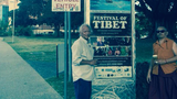 བོད་ཀྱི་དུས་སྟོན་ཐེངས་དྲུག་པ།