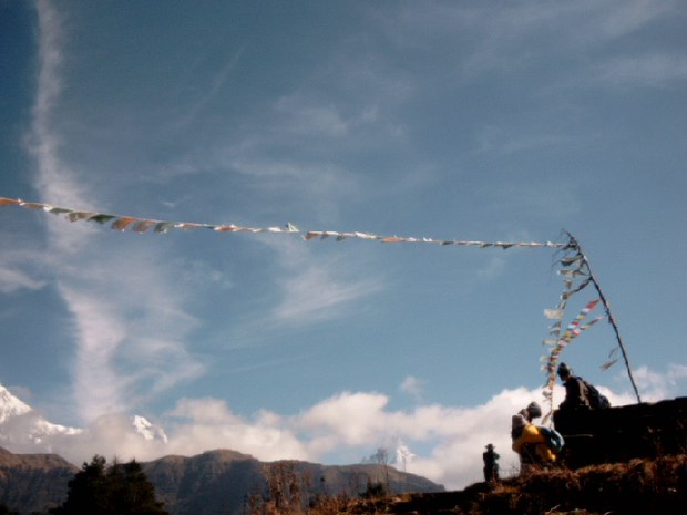 ༧གོང་ས་མཆོག་གི་སྐུ་ཕྱྭའི་ཞབས་རིམ་སྒྲུབ་བཞིན་པའི་སྐོར།