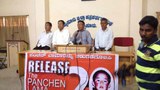གདུང་སེམས་མཉམ་བསྐྱེད་ཉིན་མོ་སྲུང་བརྩི།