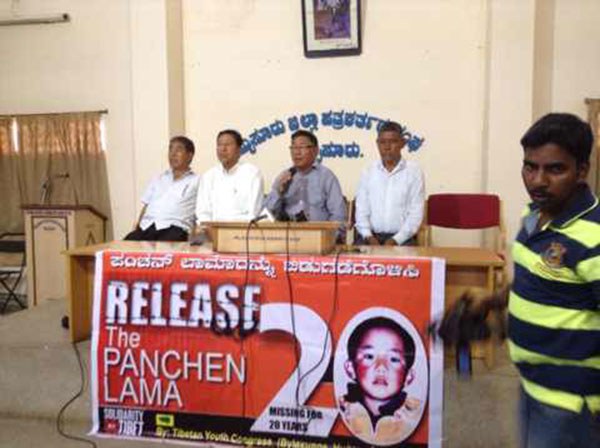 གདུང་སེམས་མཉམ་བསྐྱེད་ཉིན་མོ་སྲུང་བརྩི། གདུང་སེམས་མཉམ་བསྐྱེད་ཉིན་མོ་སྲུང་བརྩི།