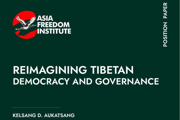 བོད་མིའི་སྒྲིག་འཛུགས་རྨང་གཞིའི་སྒྲིག་གཞིའི་ཆ་ནས་བསྒྱུར་བཅོས་འགའ་དགོས་པའི་དགོངས་འཆར།