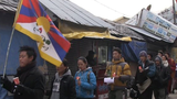 འཕྲིན་ལས་རྣམ་རྒྱལ་ཆེད་ཁྲོམ་སྐོར།