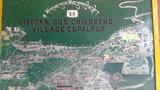 ཡིག་རྒྱུགས་ཀྱི་གྲུབ་འབྲས་ཡར་རྒྱས་ཕྱིན་འདུག