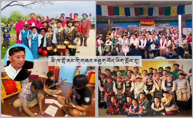 ཆི་ཁ་གྷོ་ནང་གི་གཟའ་མཇུག་བོད་ཡིག་སློབ་གྲྭའི་སྐོར། ཆི་ཁ་གྷོ་ནང་གི་གཟའ་མཇུག་བོད་ཡིག་སློབ་གྲྭའི་སྐོར།