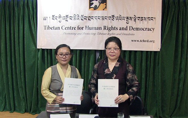 རྒྱ་ཡིག་ནང་དམིགས་བསལ་སྙན་ཐོ།