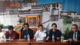 བོད་རྒྱའི་འབྲེལ་ལམ་སྐོར་གྱི་གཏམ་བཤད།