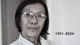 སྤྱི་ཟུར་ཆུང་བདག་ཀོ་རིན་ལགས།