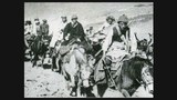 ཆུ་བཞི་སྒང་དྲུག་ལོ་༥༨འཁོར་བ།