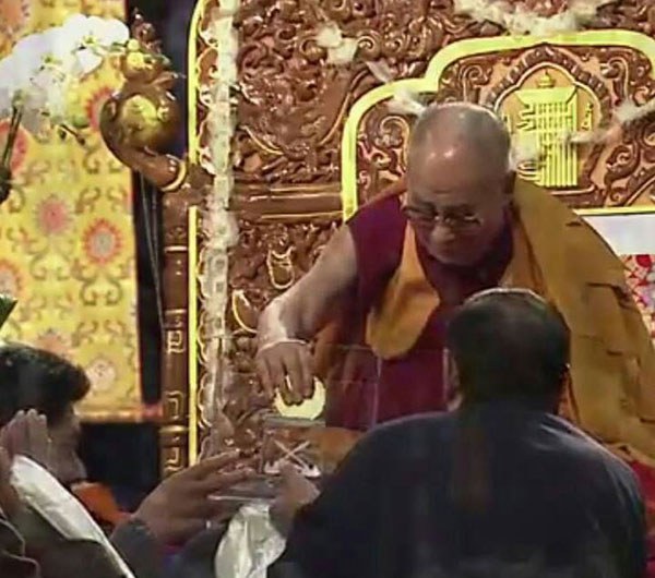 ཆུ་བཞི་སྒང་དྲུག་གི་རྗེས་དྲན་གཟེངས་རྟགས། ཆུ་བཞི་སྒང་དྲུག་གི་རྗེས་དྲན་གཟེངས་རྟགས།