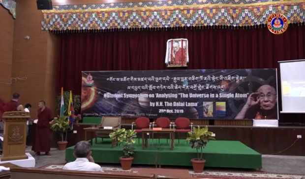 རྡུལ་ཕྲན་གཅིག་ཁོ་ནའི་སྟེང་གི་འཇིག་རྟེན། རྡུལ་ཕྲན་གཅིག་ཁོ་ནའི་སྟེང་གི་འཇིག་རྟེན།
