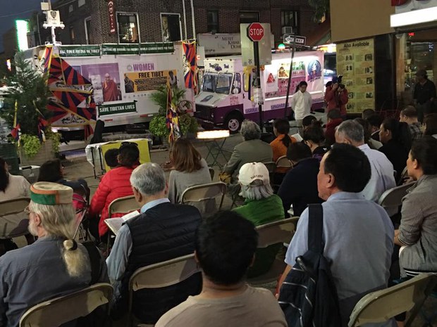 ནིའུ་ཡོག་ནང་དགུ་པའི་ཉེར་བདུན་སྲུང་བརྩི། ནིའུ་ཡོག་ནང་དགུ་པའི་ཉེར་བདུན་སྲུང་བརྩི།