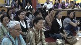 སུད་སིའི་ནང་མ་ཧྰ་གུ་རུའི་འབུམ་ཚོགས་ཆེན་མོ་ཐེངས་བཞི་པ་མཇུག་སྒྲིལ།
