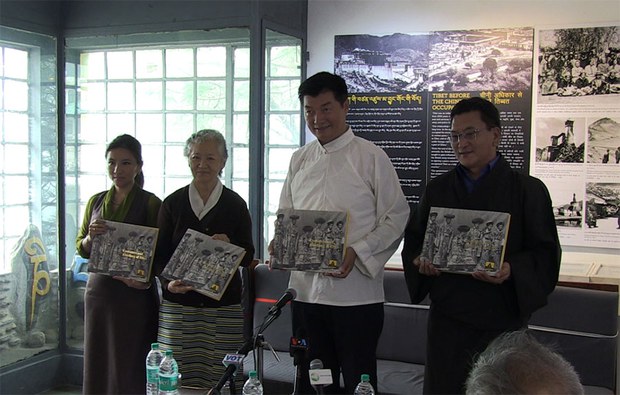 བོད་ཀྱི་ཆས་གོས་དང་རྒྱན་ཆའི་སྐོར་གྱི་དཔེ་དེབ། བོད་ཀྱི་ཆས་གོས་དང་རྒྱན་ཆའི་སྐོར་གྱི་དཔེ་དེབ།