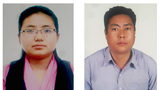 གཟེངས་སུ་ཐོན་པའི་གཟེངས་རྟགས།