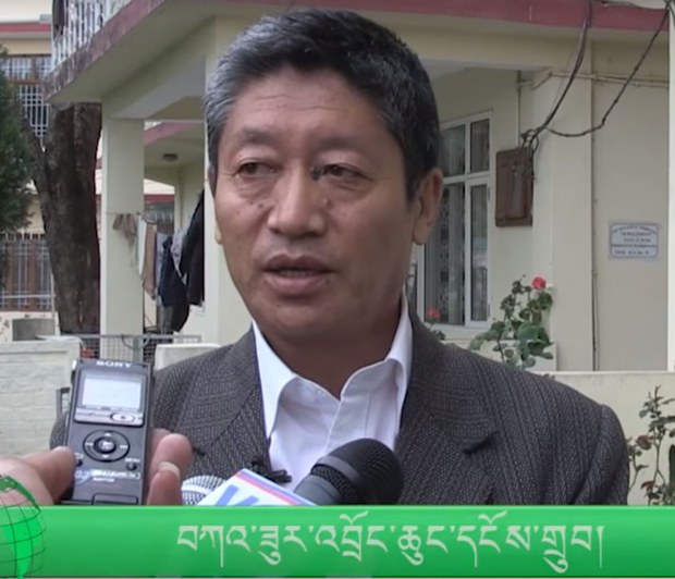 བདེ་སྲུང་བཀའ་བློན་རྩ་དགོངས་ཞུས་པ།