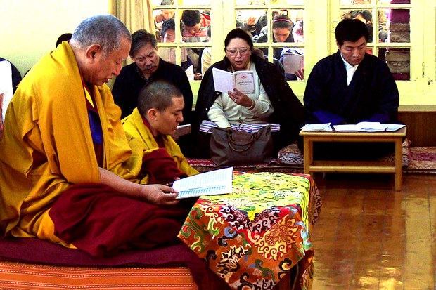 ཚུལ་ཁྲིམས་རྒྱ་མཚོ་ལགས་ཀྱི་ཆེད་དུ་མཆོད་འབུལ། ཚུལ་ཁྲིམས་རྒྱ་མཚོ་ལགས་ཀྱི་ཆེད་དུ་མཆོད་འབུལ།
