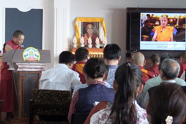 ༸སྐྱབས་མགོན་གོང་མ་འཇེགས་བྲལ་བདག་ཆེན་རིན་པོ་ཆེ། ༸སྐྱབས་མགོན་གོང་མ་འཇེགས་བྲལ་བདག་ཆེན་རིན་པོ་ཆེ།