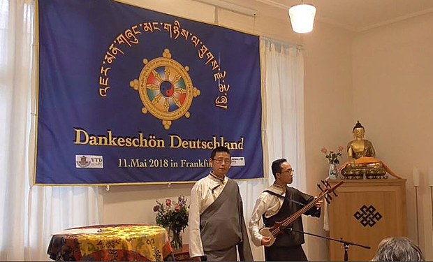 འཇར་མ་ནི་གཞུང་མང་གཉིས་ཀྱིས་བོད་མིར་མཐུན་འགྱུར་རོགས་རམ་གནང་བར་ཐུགས་རྗེ་ཆེ།
