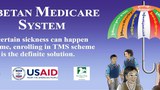 རྒྱ་གར་ནང་གི་བོད་མི་ཡོངས་ལ་ཁྱབ་པའི་སྨན་བཅོས་ལྟ་སྐྱོང་ལས་གཞི།