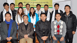 ཚོང་ལས་ཡར་རྒྱས་རམ་འདེགས་ལས་གཞི།