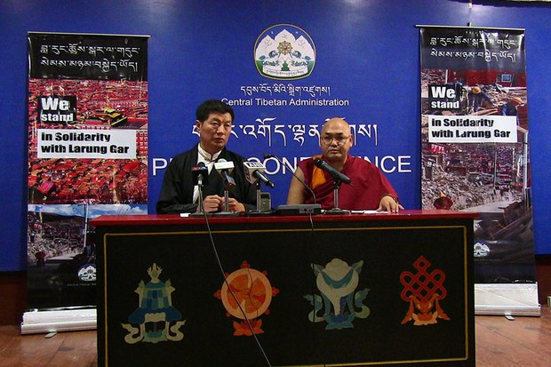 བླ་རུང་སྒར་གྱི་གནས་སྟངས་ལ་སེམས་འཚབ། བླ་རུང་སྒར་གྱི་གནས་སྟངས་ལ་སེམས་འཚབ།