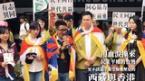 བོད་མི་སྒེར་ཞིག་གི་ལས་འགུལ་ནས་ཚོགས་པའི་ལས་འགུལ་བར་གྱི་འགྱུར་བ།