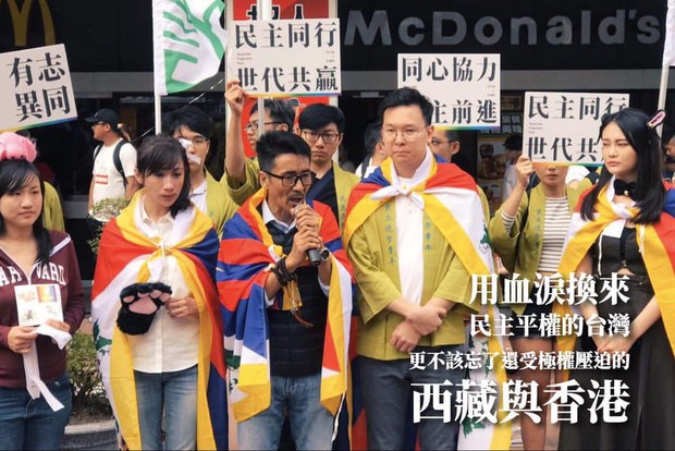 བོད་མི་སྒེར་ཞིག་གི་ལས་འགུལ་ནས་ཚོགས་པའི་ལས་འགུལ་བར་གྱི་འགྱུར་བ།