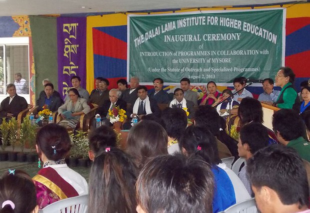 ཏཱ་ལའི་བླ་མའི་མཐོ་རིམ་སློབ་གཉེར་ཁང༌།
