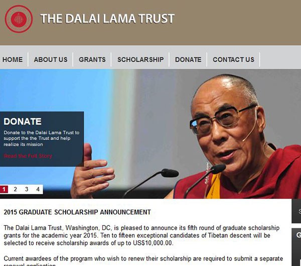 ཏཱ་ལའི་བླ་མའི་དགེ་རྩའི་སློབ་ཡོན། ཏཱ་ལའི་བླ་མའི་དགེ་རྩའི་སློབ་ཡོན།