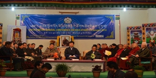 དབུས་བོད་མིའི་སྒྲིག་འཛུགས་ཀྱི་ཤེས་རིག་ཚོགས་ཆེན་ཐེངས༦པའི་སྐབས། ༢༠༡༤།༡།༧