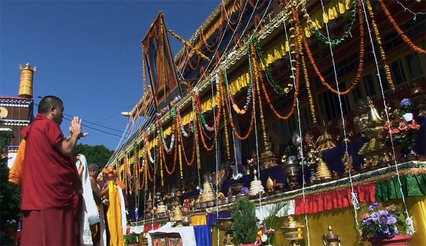 ྋསྐྱབས་རྗེ་རྒྱལ་བ་སྨན་རི་ཁྲི་འཛིན་སོ་གསུམ་པ་མཆོག་གི་སྐུ་གདུང་ཞུགས་འབུལ་ཞུ་རྒྱུ། ྋསྐྱབས་རྗེ་རྒྱལ་བ་སྨན་རི་ཁྲི་འཛིན་སོ་གསུམ་པ་མཆོག་གི་སྐུ་གདུང་ཞུགས་འབུལ་ཞུ་རྒྱུ།
