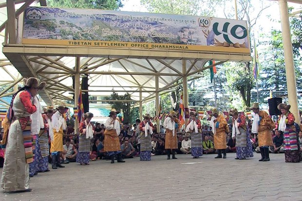 རྡ་ས་བོད་མིའི་ས་གནས་འགོ་འཛིན་ལས་ཁུངས་ལོ་༥༠འཁོར་བ།