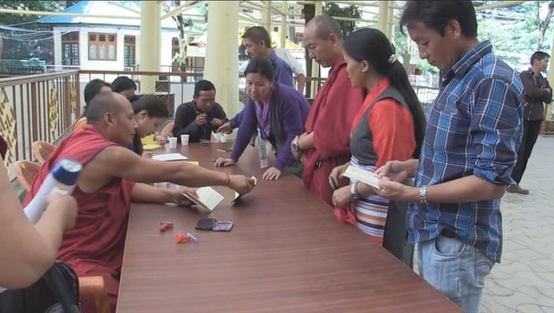 དྷ་ས་ས་གནས་འགོ་འཛིན་གྱི་འོས་བསྡུ།