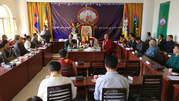 མདོ་སྨད་ཆོལ་ཁའི་དབུས་རྒྱུན་སྐབས་བཅུ་དྲུག་པའི་མཐའ་མའི་ཚོགས་ཆེན། མདོ་སྨད་ཆོལ་ཁའི་དབུས་རྒྱུན་སྐབས་བཅུ་དྲུག་པའི་མཐའ་མའི་ཚོགས་ཆེན།