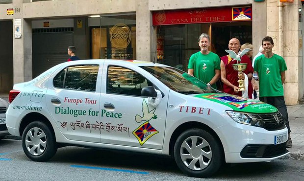 ཡུ་རོབ་ཞི་བདེའི་གྲོས་མོལ།