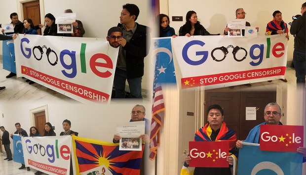 རྒྱ་ནག་ནང་གྷུ་གྷུལ་གྱི་གནས་ཚུལ་འཚོལ་ཞིབ་མཉེན་ཆས་འཛུགས་རྒྱུའི་ལས་འཆར་གནས་སྐབས་རིང་ཕྱིར་འཐེན་བྱས་པ།