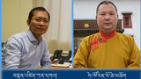 ༧གོང་ས་མཆོག་ནས་ལཏ་ཝི་ཡའི་ནང་ཆིབས་བསྒྱུར་གྱིས་ཆོས་འབྲེལ་མཛད་འཕྲིན་སྐྱོང་བཞིན་པ།