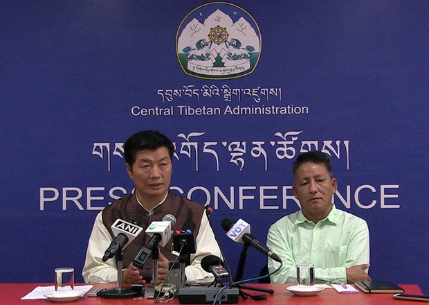བོད་མིའི་སྒྲིག་འཛུགས་ལ་ཨ་རི་གཞུང་གིས་ཨ་སྒོར་ས་ཡ་ཉི་ཤུ་རྩ་གསུམ་གནང་བ། བོད་མིའི་སྒྲིག་འཛུགས་ལ་ཨ་རི་གཞུང་གིས་ཨ་སྒོར་ས་ཡ་ཉི་ཤུ་རྩ་གསུམ་གནང་བ།