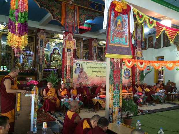 ཕྱག་དཔེ་དགེ་རྒན་རྣམ་པའི་ལྷན་ཚོགས་ཐེངས་དང་པོ།