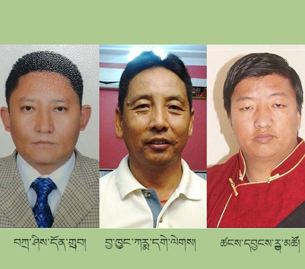 མདོ་སྨད་སྤྱི་འཐུས་གཅིག་གི་བར་མའི་འོས་བསྡུ། མདོ་སྨད་སྤྱི་འཐུས་གཅིག་གི་བར་མའི་འོས་བསྡུ།