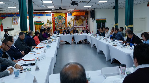 བྱང་ཨ་རིའི་བོད་རིགས་སྤྱི་མཐུན་ཚོགས་པ་ཁག་གི་ཚོགས་ཆེན་ཐེངས་༢༠པ་དེ་བཞིན་ཨ་རིའི་གྲོང་ཁྱེར་སྦོསི་ཊོན་དུ་འཚོགས་གནང་ཡོད་པ། བྱང་ཨ་རིའི་བོད་རིགས་སྤྱི་མཐུན་ཚོགས་པ་ཁག་གི་ཚོགས་ཆེན་ཐེངས་༢༠པ་དེ་བཞིན་ཨ་རིའི་གྲོང་ཁྱེར་སྦོསི་ཊོན་དུ་འཚོགས་གནང་ཡོད་པ།
