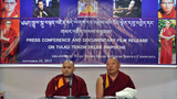 སྤྲུལ་སྐུ་བསྟན་འཛིན་བདེ་ལེགས་རིན་པོ་ཆེ་དང་འབྲེལ་བའི་འོད་སྡེར་དབུ་འབྱེད།