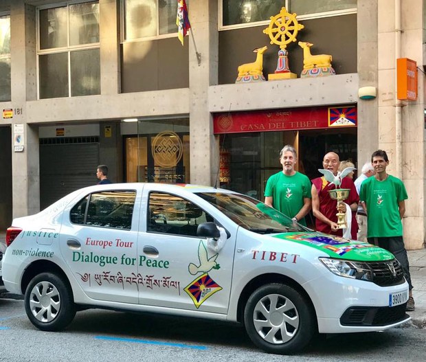 ཡོ་རོབ་ཡུལ་གྲུ་ཁག་ནང་བོད་དོན་གླེང་བ། ཡོ་རོབ་ཡུལ་གྲུ་ཁག་ནང་བོད་དོན་གླེང་བ།