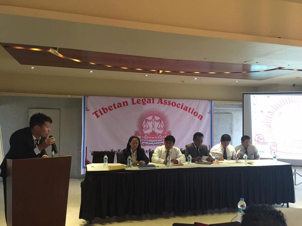ཁྲིམས་ལུགས་རིག་པ་བའི་ཚོགས་ཆེན་དང་པོ།