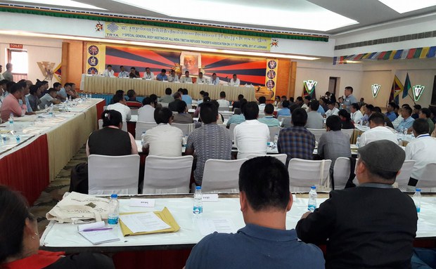 རྒྱ་གར་རྒྱལ་ཡོངས་བཙན་བྱོལ་བོད་མིའི་ཚོང་པའི་ཚོཊ་པའི་དམིཊ་བསལ་ཚོཊ་ཆེན། རྒྱ་གར་རྒྱལ་ཡོངས་བཙན་བྱོལ་བོད་མིའི་ཚོང་པའི་ཚོཊ་པའི་དམིཊ་བསལ་ཚོཊ་ཆེན།