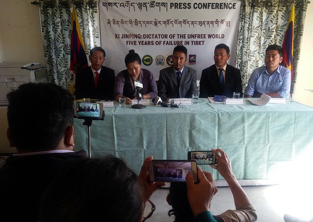 བོད་དོན་ཐག་གཅོད་མ་འབྱུང་བར་དུ་རྒྱ་ནག་ལ་ངོ་རྒོལ་བྱ་རྒྱུ་ཡིན། བོད་དོན་ཐག་གཅོད་མ་འབྱུང་བར་དུ་རྒྱ་ནག་ལ་ངོ་རྒོལ་བྱ་རྒྱུ་ཡིན།